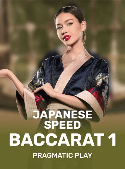 JAPANESE_SPEED_BACCARAT_1