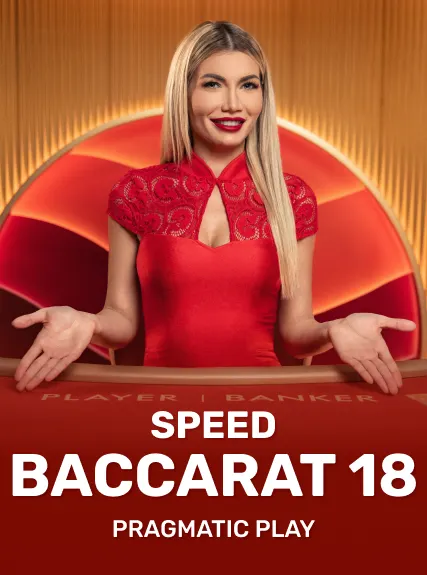 SPEED_BACCARAT_14