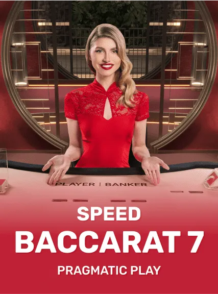 SPEED_BACCARAT_7